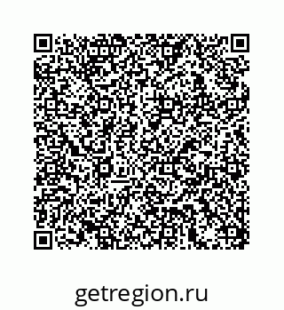 78723224533