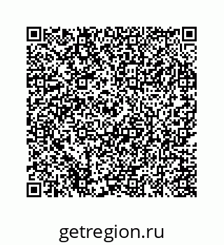 78723225121