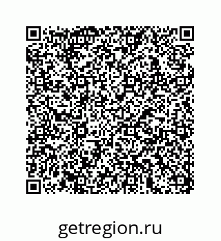 78723225137