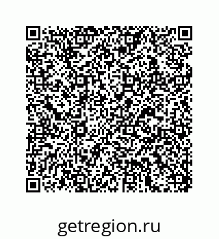 78723225138
