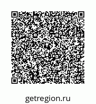 78723225238