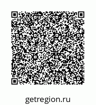 78723225254