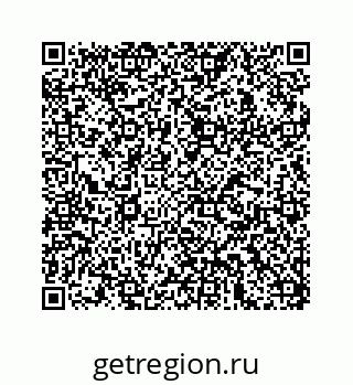 78723225256