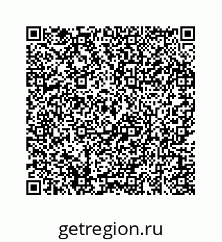 78723225381
