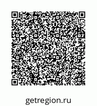 78723225497