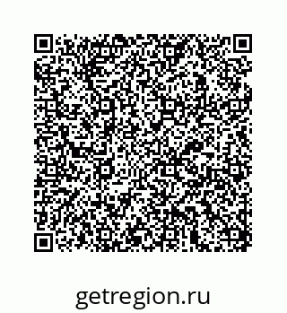 78723225869