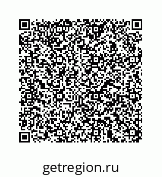 78723225984