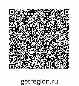 78723227322