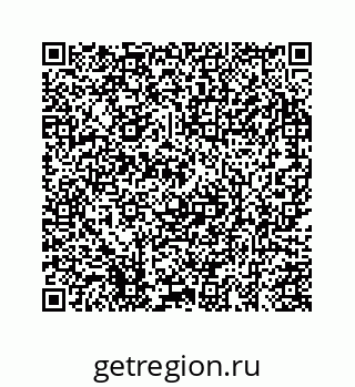 78723227411