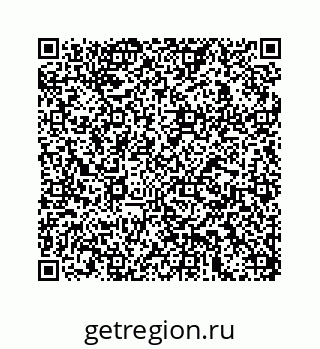 78723227456