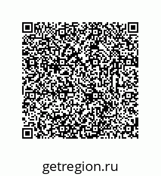 78723320001