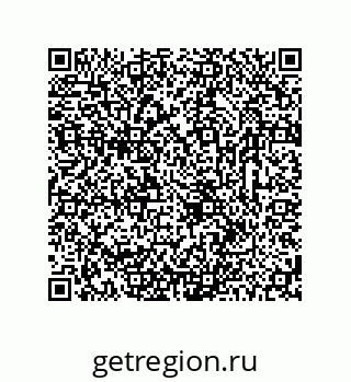 78723320003