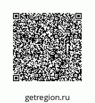 78723320004