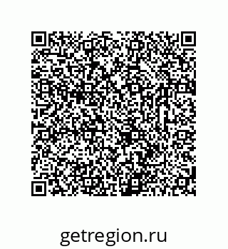 78723320006