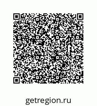 78723320008