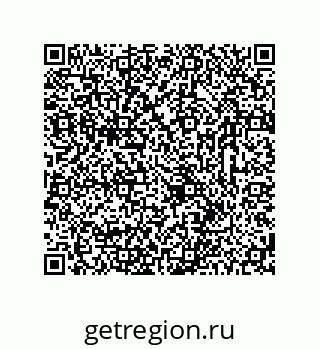 78723320009