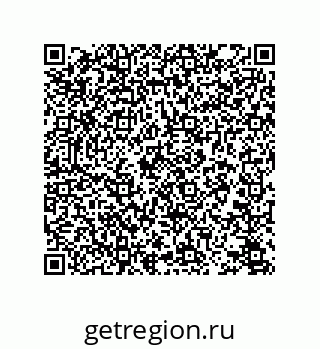 78723320010
