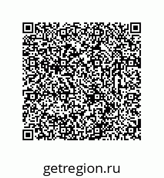 78723320011
