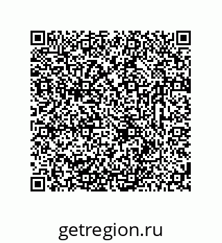 78723320012