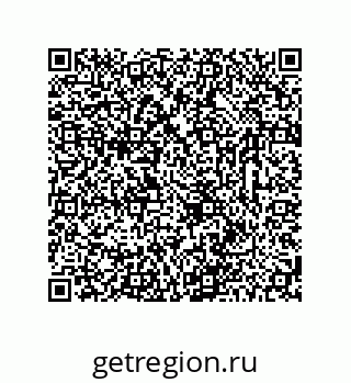 78723320014