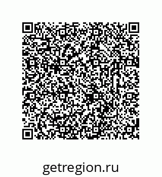78723320020
