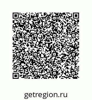 78723320023