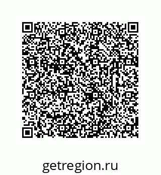 78723320030