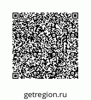 78723320032