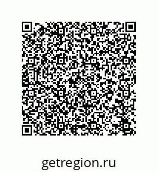 78723320039
