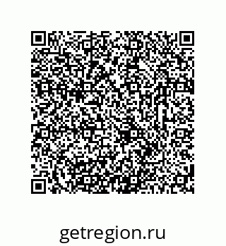 78723320041