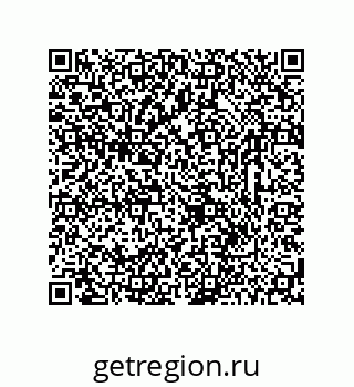 78723320045