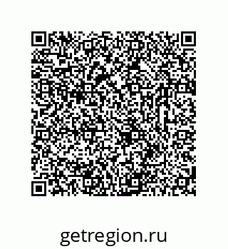 78723320050