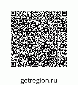 78723320052