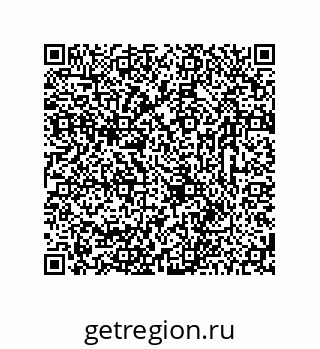 78723320059