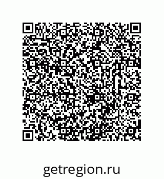 78723320060