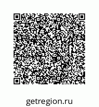 78723320063