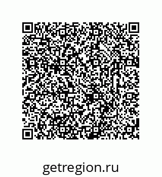 78723320065