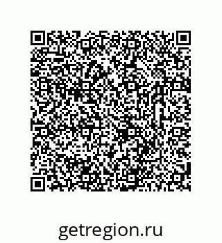 78723320066