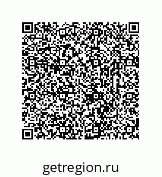 78723320067