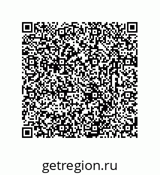 78723320069