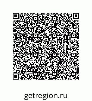 78723320080