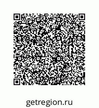 78723320083