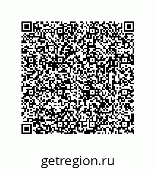 78723320084