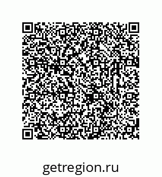 78723320100