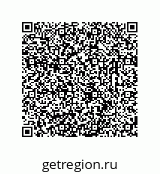 78723320108