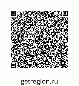 78723320110
