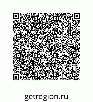 78723320112