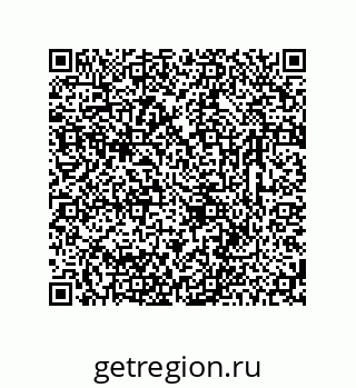 78723320120
