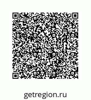 78723320121