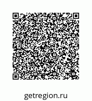 78723320123